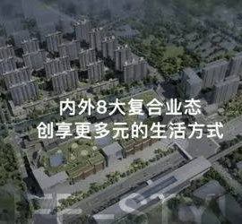 代潮派】小户型空间魔术师420万起3站七宝。9站徐汇新葡京娱乐场app9号线㎡双阳台+双飘窗！【招商时(图12)