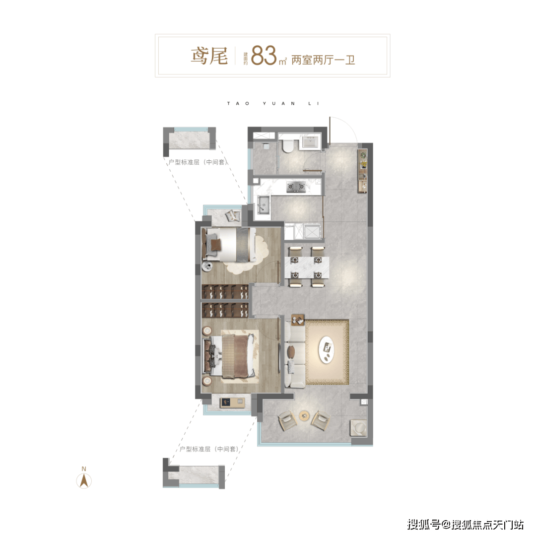 0万上车中环双轨交、奢装豪宅！·桃源里 推约83-179㎡2-4房！新葡京娱乐场app普陀区「中环·桃源里」买房送车位限时折扣中！80(图10)