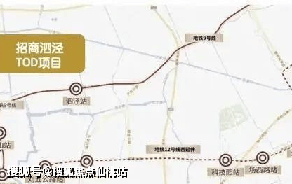 代潮派】小户型空间魔术师420万起3站七