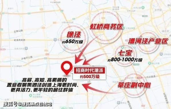 代潮派】小户型空间魔术师420万起3站七宝。9站徐汇新葡京娱乐场app9号线㎡双阳台+双飘窗！【招商时(图10)