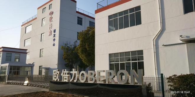 机供应商推荐全功能全自动降低劳动强度澳门新葡京网页2025全自动商用洗碗(图3)