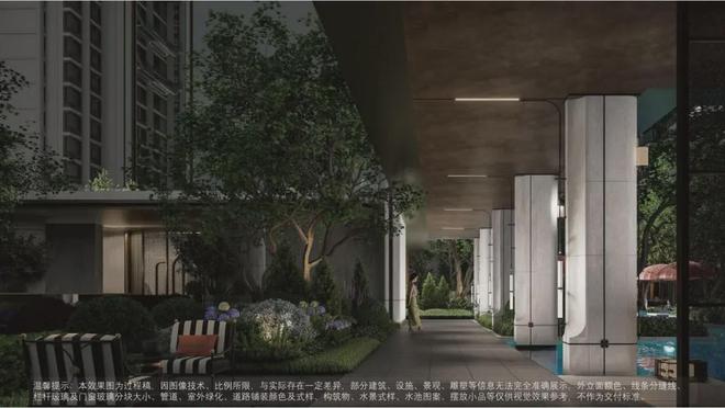 西派海上售楼处发布：炙热理想人居澳门新葡京app全城聚焦▷浦东(图7)