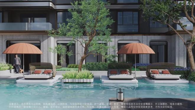 西派海上售楼处发布：炙热理想人居澳门新葡京app全城聚焦▷浦东(图6)