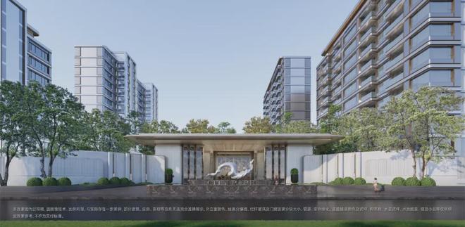 西派海上售楼处发布：炙热理想人居澳门新葡京app全城聚焦▷浦东(图30)