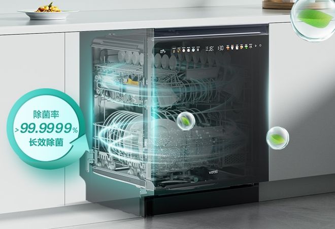 洗得干净？华帝B6S是佳选！澳门新葡京网站洗碗机哪个品牌(图2)