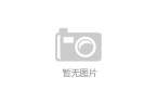 天极网_专业IT门户新葡京娱乐场app